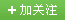 数据恢复博客